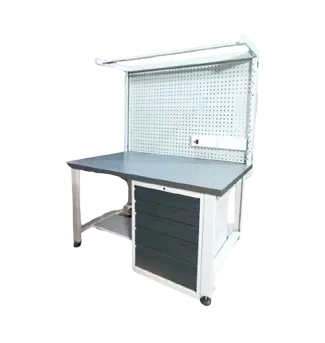 Workstation